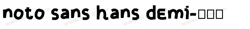 noto sans hans demi字体转换